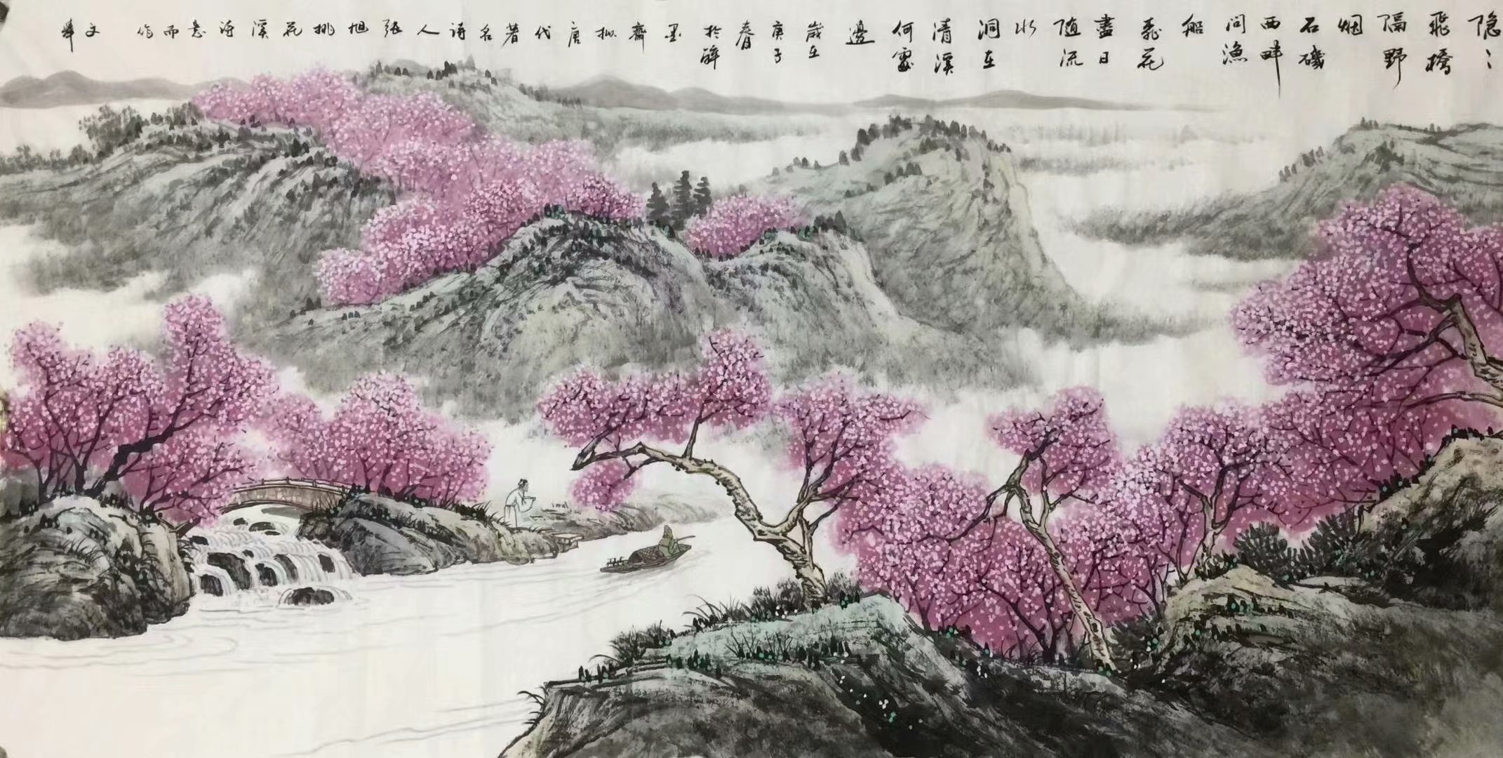 北京京华阁书画院作品赏析 点击还原