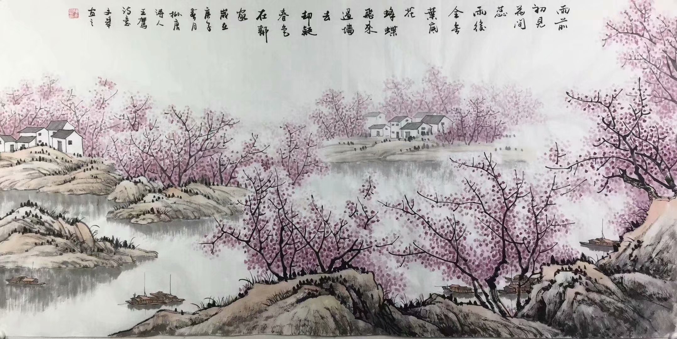 北京京华阁书画院作品赏析 点击还原