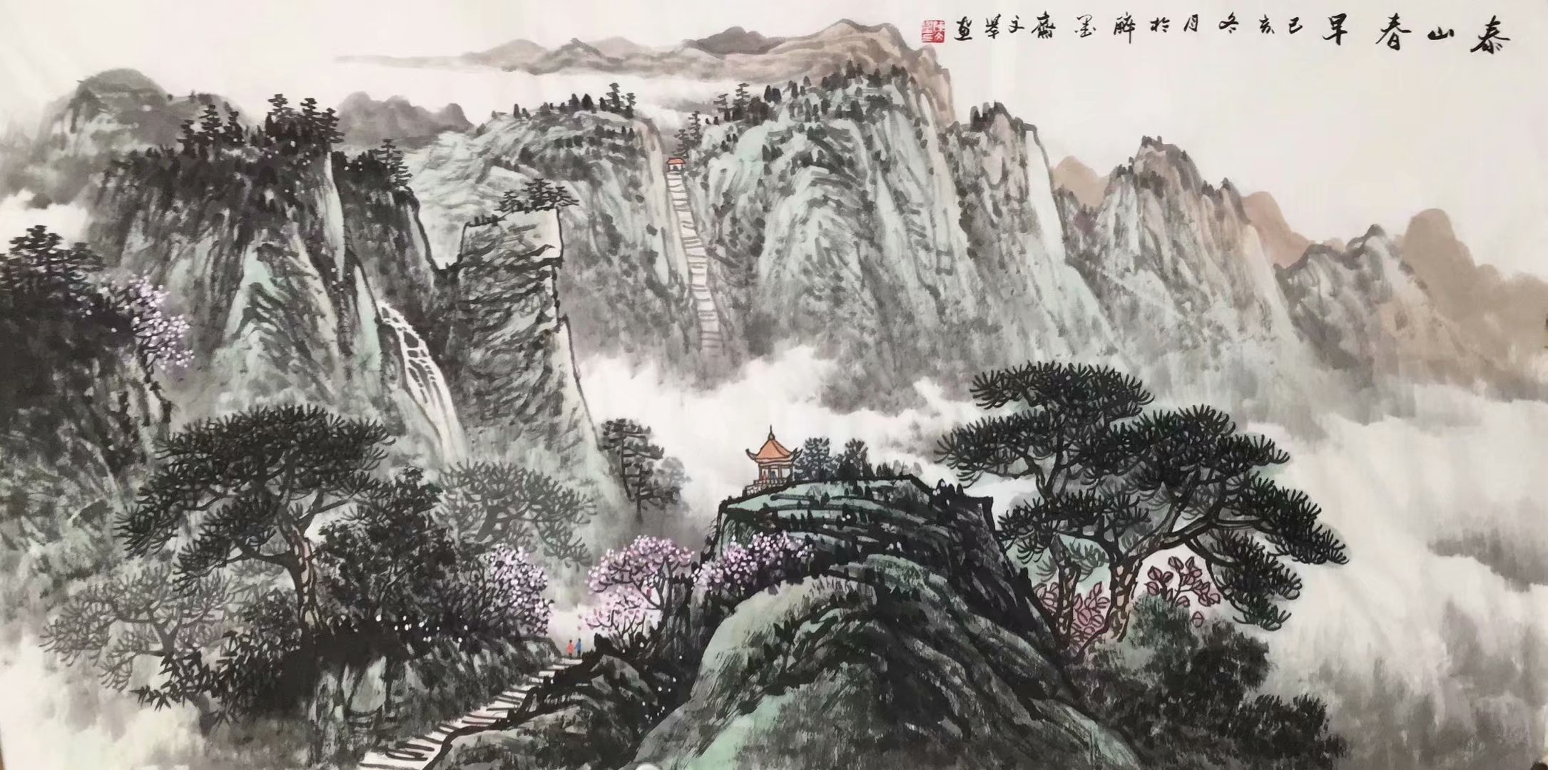 北京京华阁书画院作品赏析 点击还原