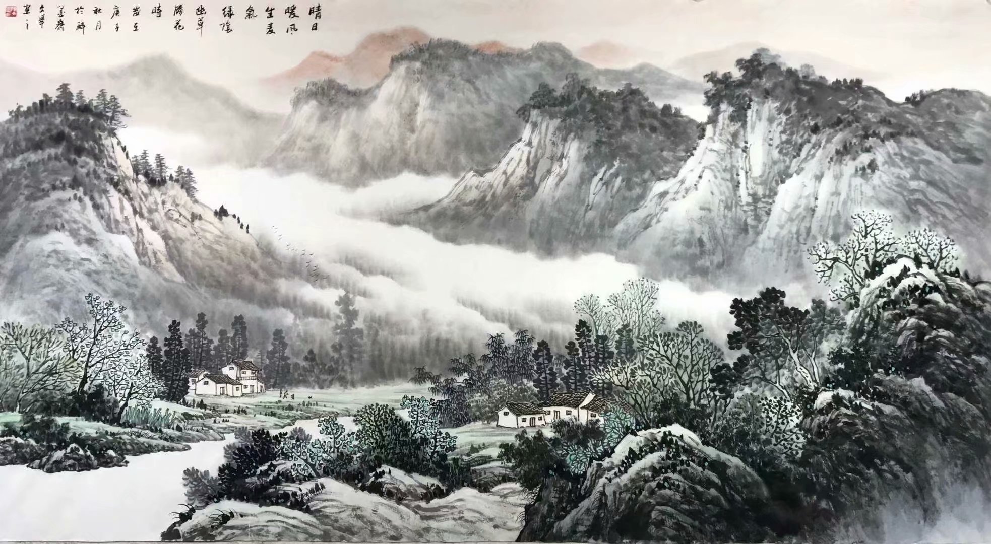 北京京华阁书画院作品赏析 点击还原