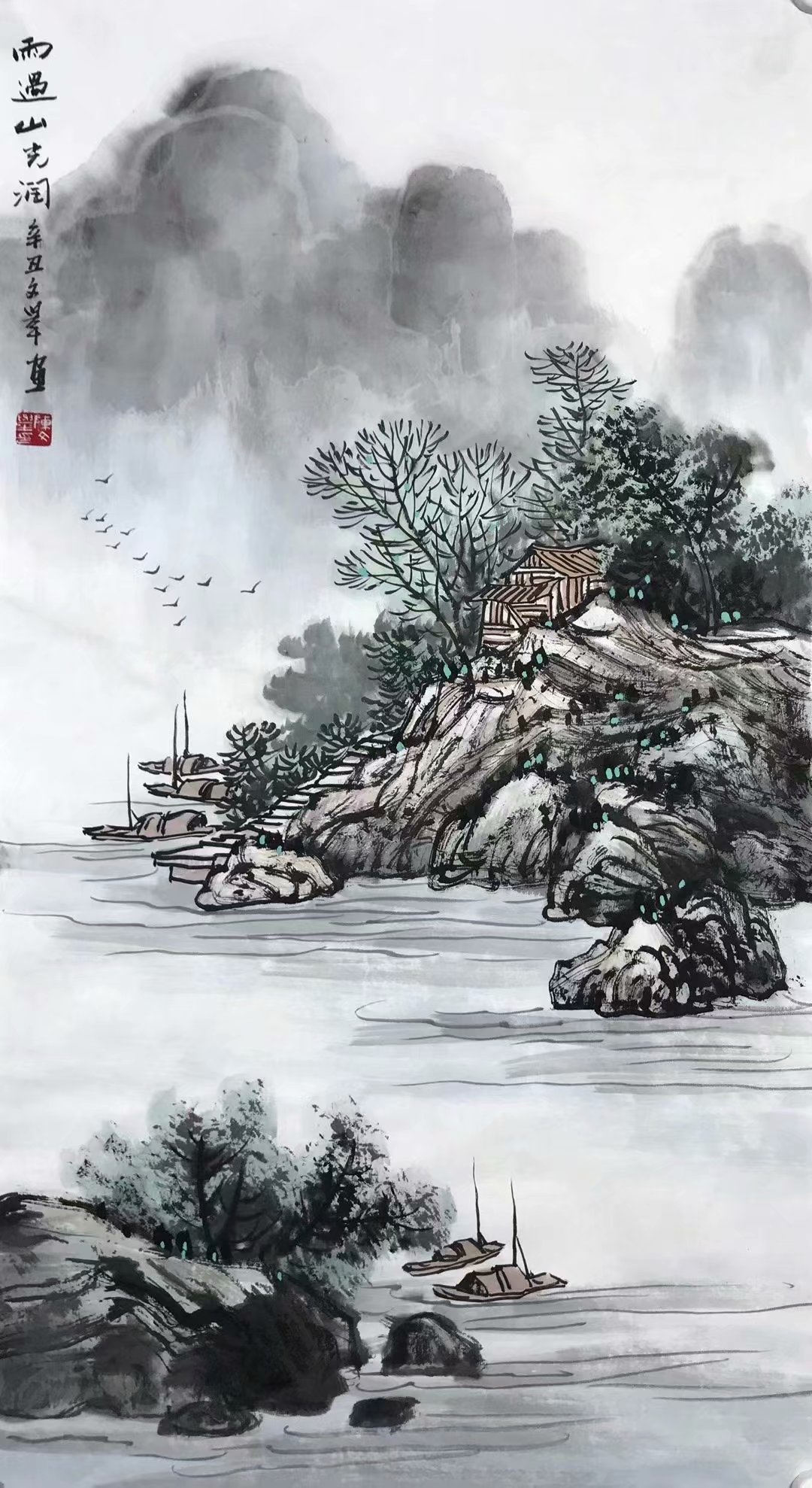 北京京华阁书画院作品赏析 点击还原