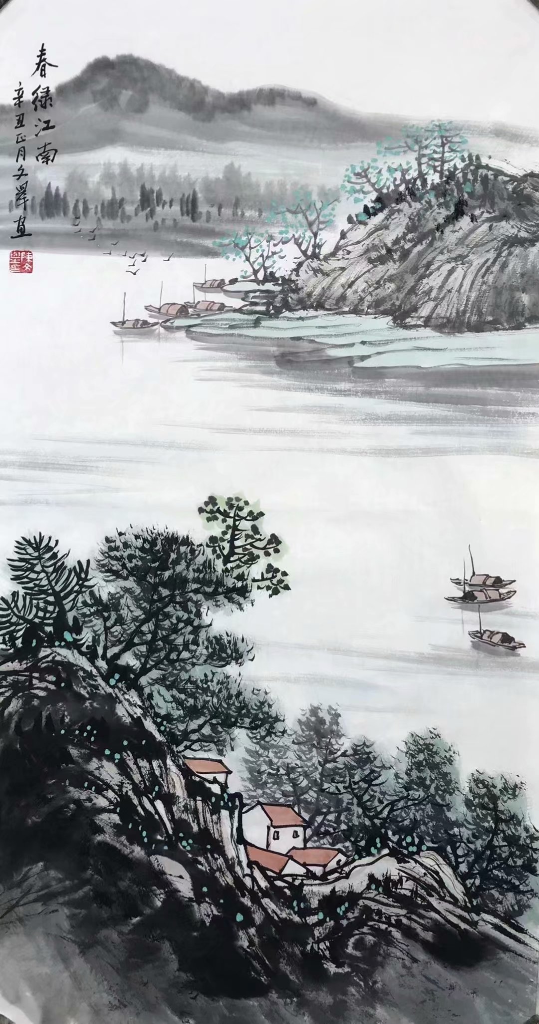 北京京华阁书画院作品赏析 点击还原