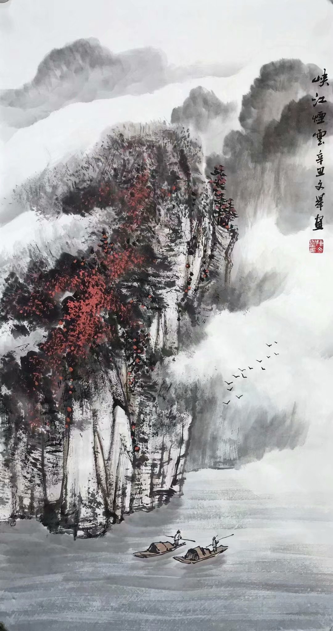 北京京华阁书画院作品赏析 点击还原