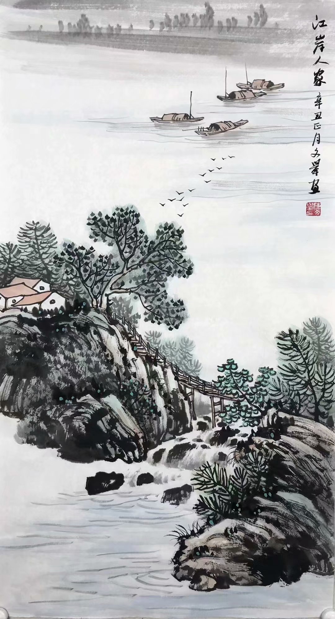 北京京华阁书画院作品赏析 点击还原