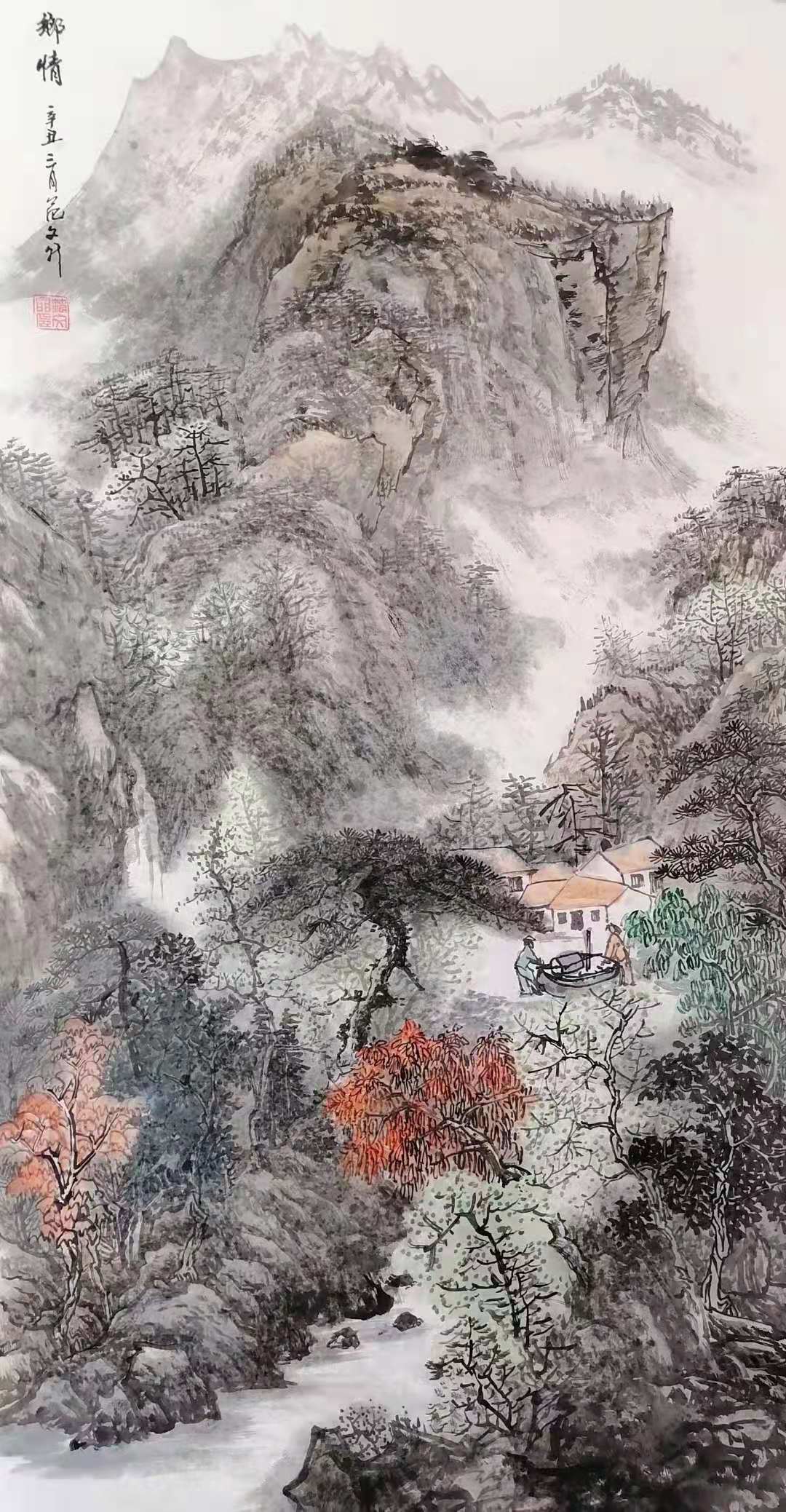 北京京华阁书画院作品赏析 点击还原