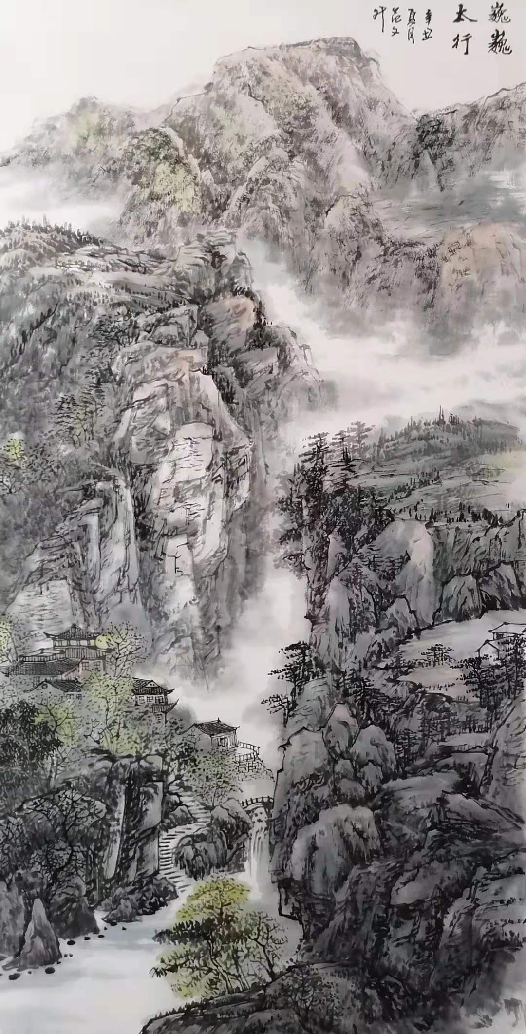 北京京华阁书画院作品赏析 点击还原