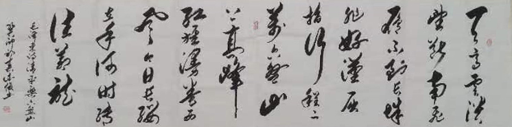 北京京华阁书画院作品赏析 点击还原