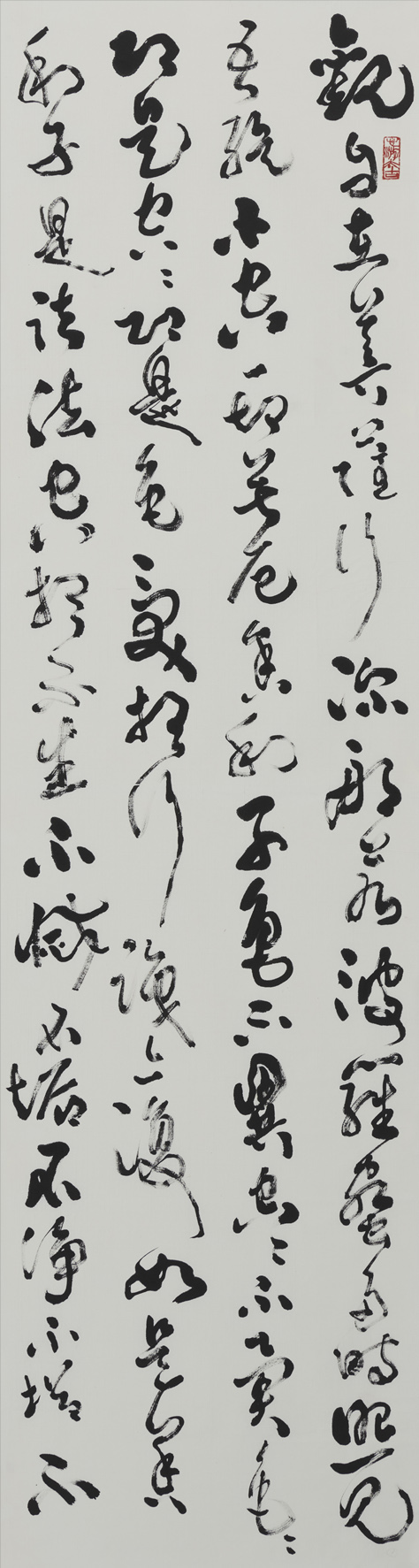 北京京华阁书画院作品赏析 点击还原