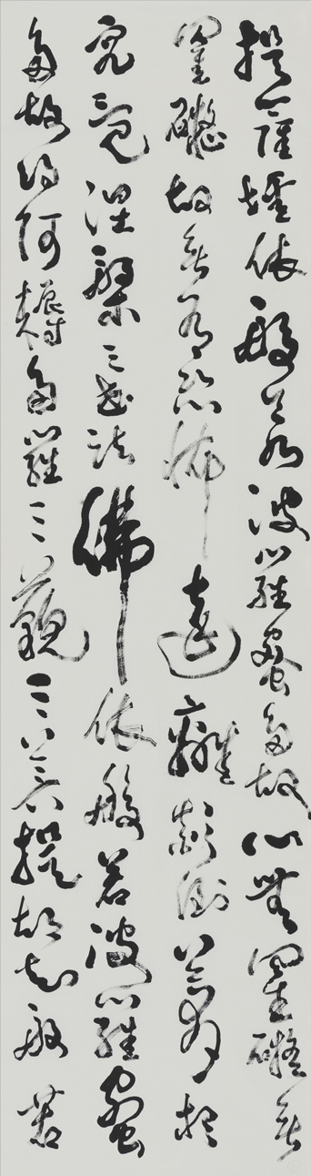 北京京华阁书画院作品赏析 点击还原