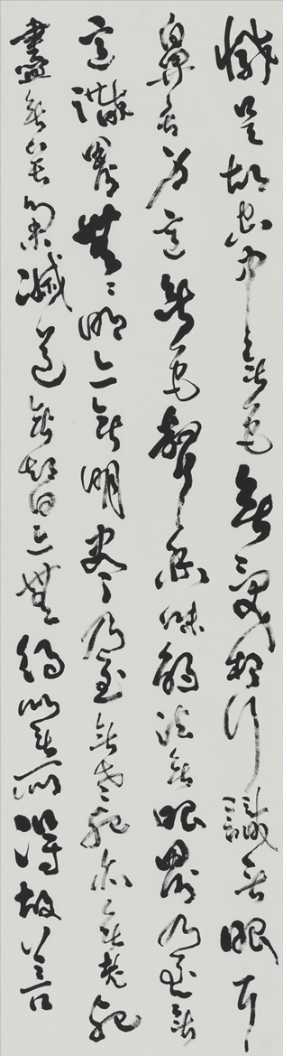 北京京华阁书画院作品赏析 点击还原
