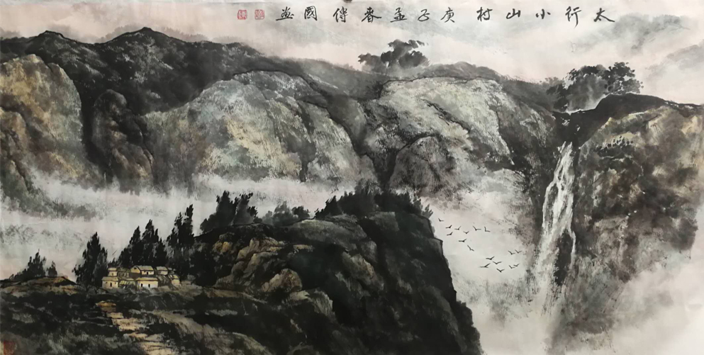 2478�� ��̫��Сɽ�塷69X138cm-2020.jpg