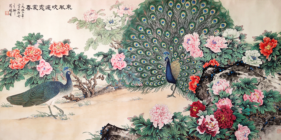 2832  紵鴦88x174cm1993.jpg