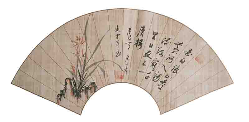 1668  Ʒƣȸ¥ߴ磺60cm40cm2020괴.jpg